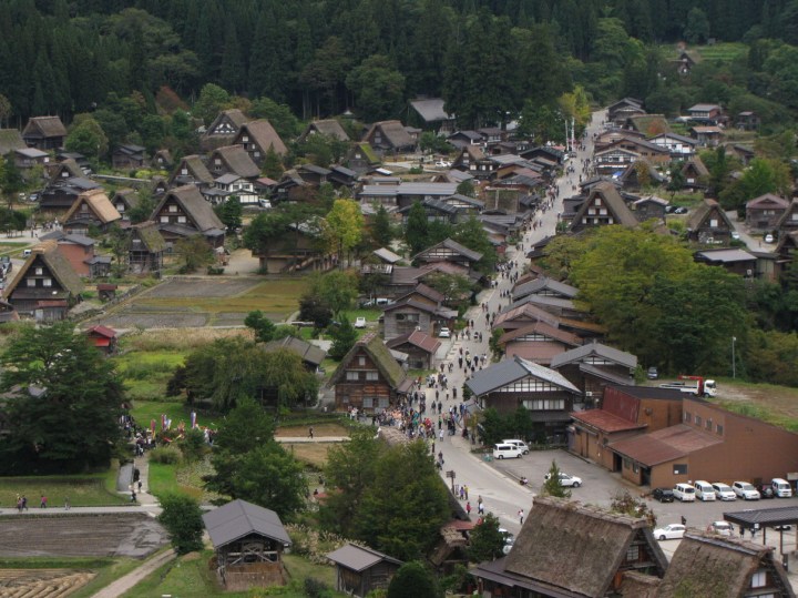 shirakawago