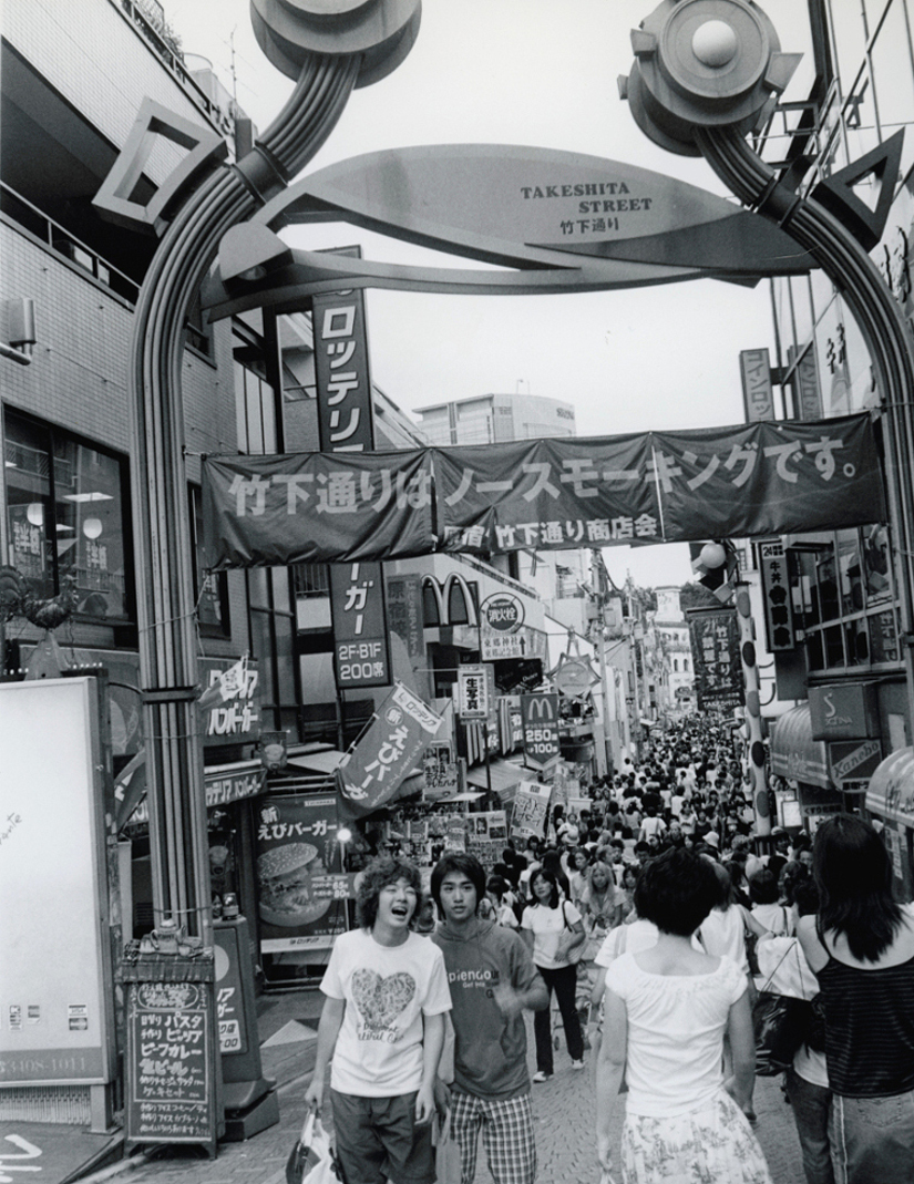 Harujuku Takeshita-Dori._downsized
