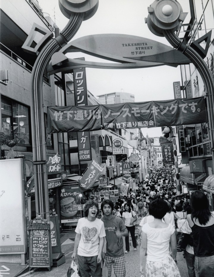 Harujuku Takeshita-Dori._downsized